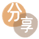 取信用卡信用卡取现商家秒到账(24小时秒回商家)